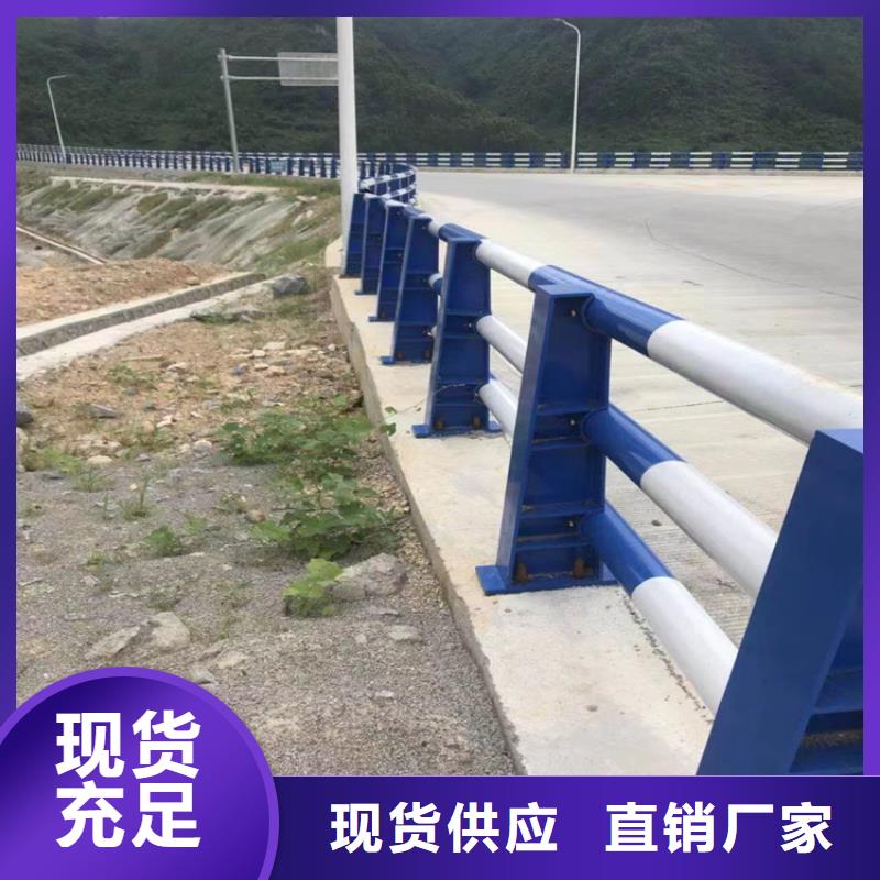 

14mm厚防撞护栏立柱
304复合管桥梁护栏立柱

方管喷塑乡村道路护栏静电喷塑公路防撞护栏寿命长久质量有保障