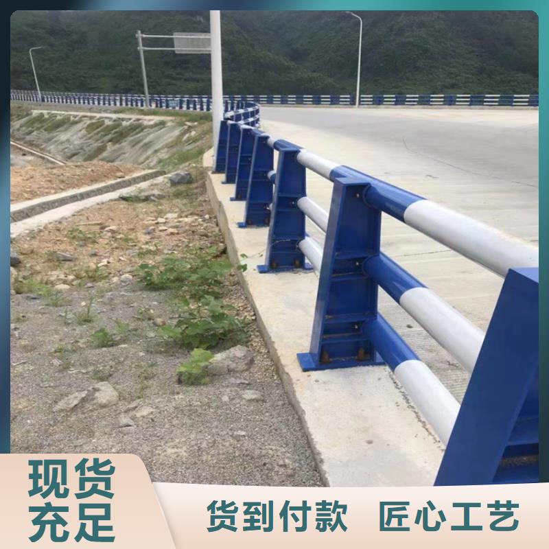 灯光河道防撞栏杆表面光洁度高