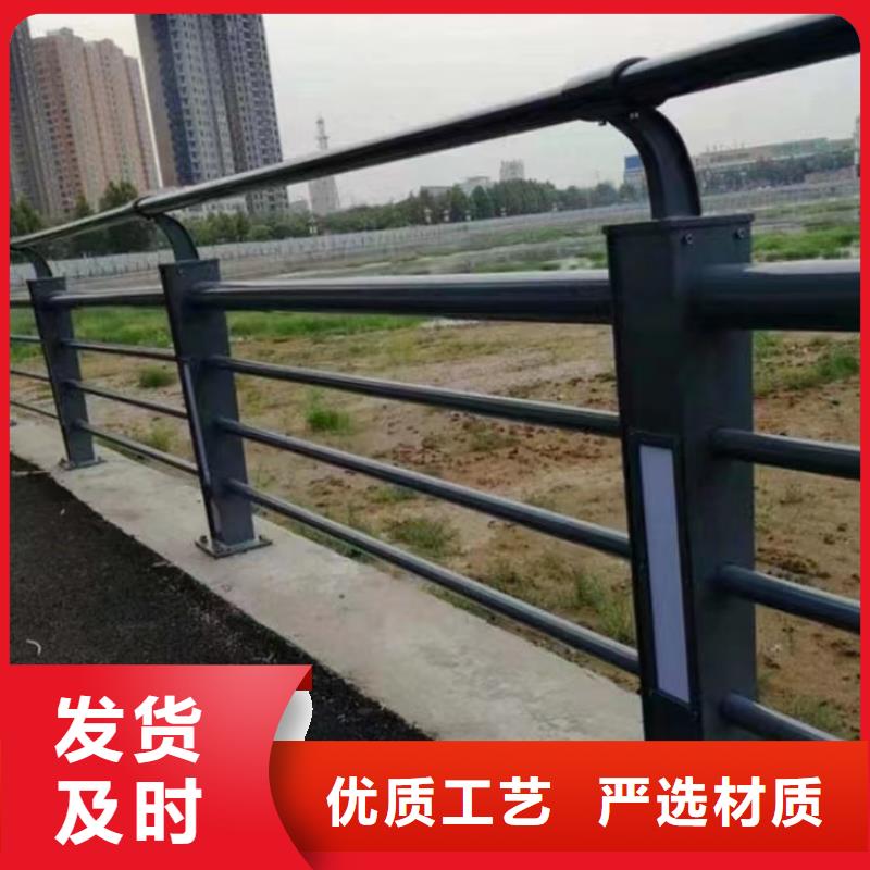 不锈钢复合管桥梁栏杆精心打造