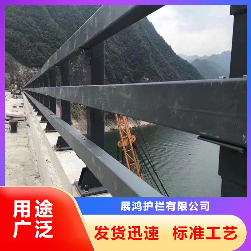 Q345桥梁防撞护栏设计用心线条流畅