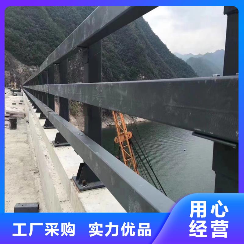 碳钢管喷塑桥梁护栏可根据客户要求定制