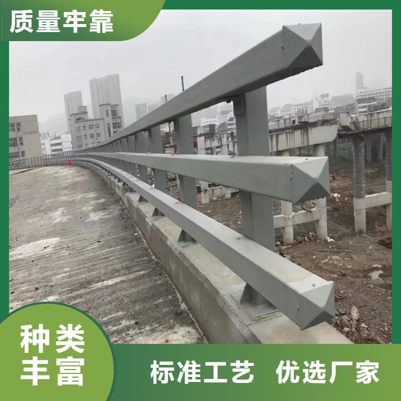 镀锌管桥梁景观护栏高度可定制