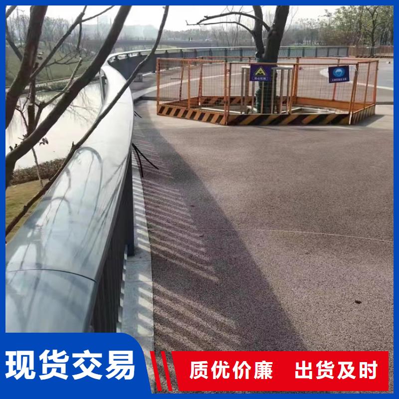 铁管喷塑桥梁栏杆展鸿护栏质量有保障