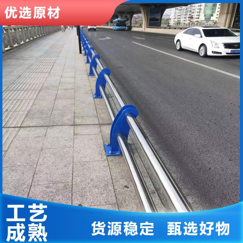 Q235B道路防撞栏杆厂家支持定制