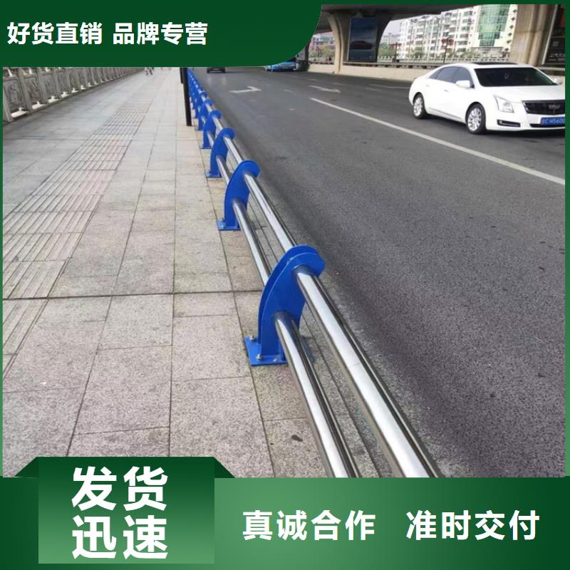 异型管河道防撞护栏寿命长久