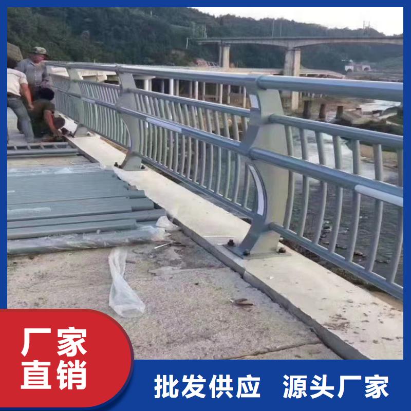 

14mm厚防撞护栏立柱
304复合管桥梁护栏立柱

方管喷塑乡村道路护栏静电喷塑公路防撞护栏寿命长久质量有保障