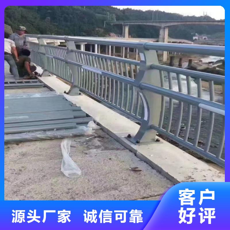 琼中县复合管公路防撞护栏结构新颖易安装