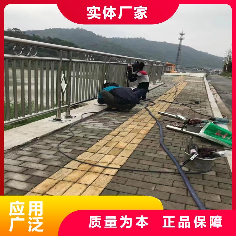 碳钢喷塑防撞护栏强度高安装方便