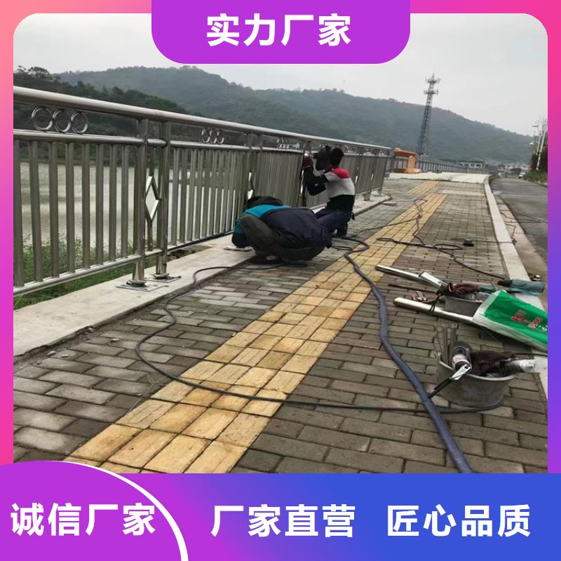 交通道路防撞护栏现代环保外形美观