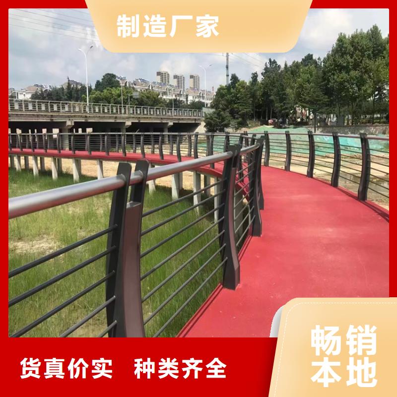 高速公路防撞护栏可送货上门