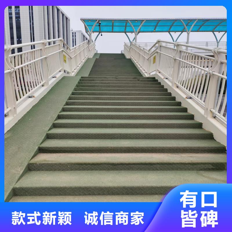 镀锌管方管景观栏杆厂家实时报价精准