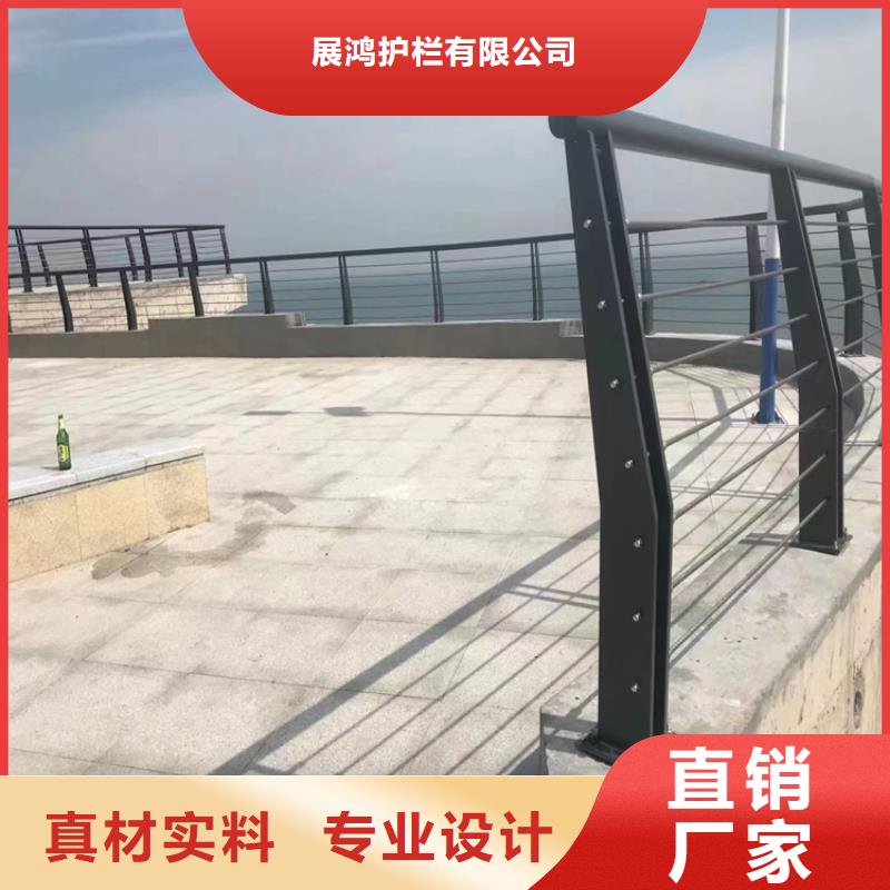 椭圆管景观天桥护栏打造经典款式