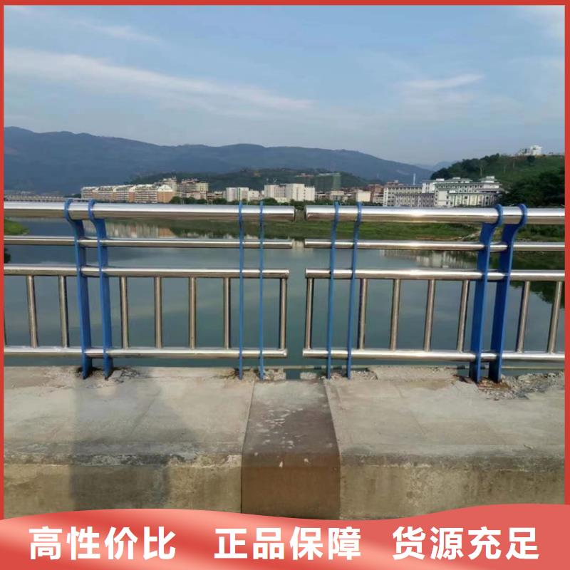 灯光河道防撞栏杆表面光洁度高