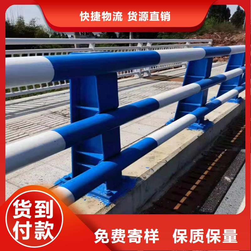 大桥景观道路栏杆安装简便