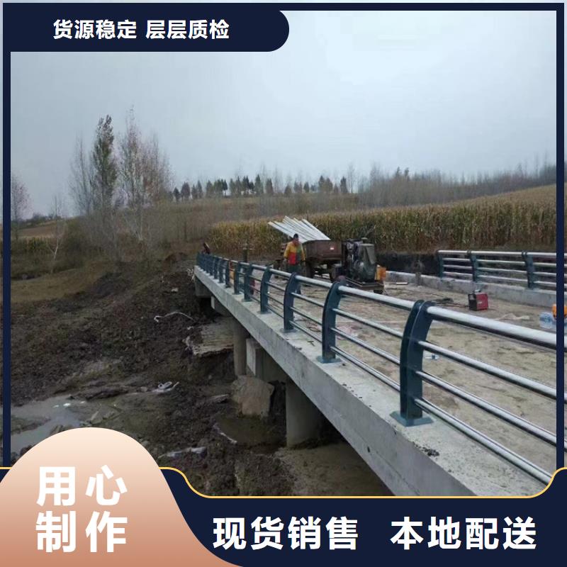 无缝管道路防撞护栏寿命长久产品环保无污染