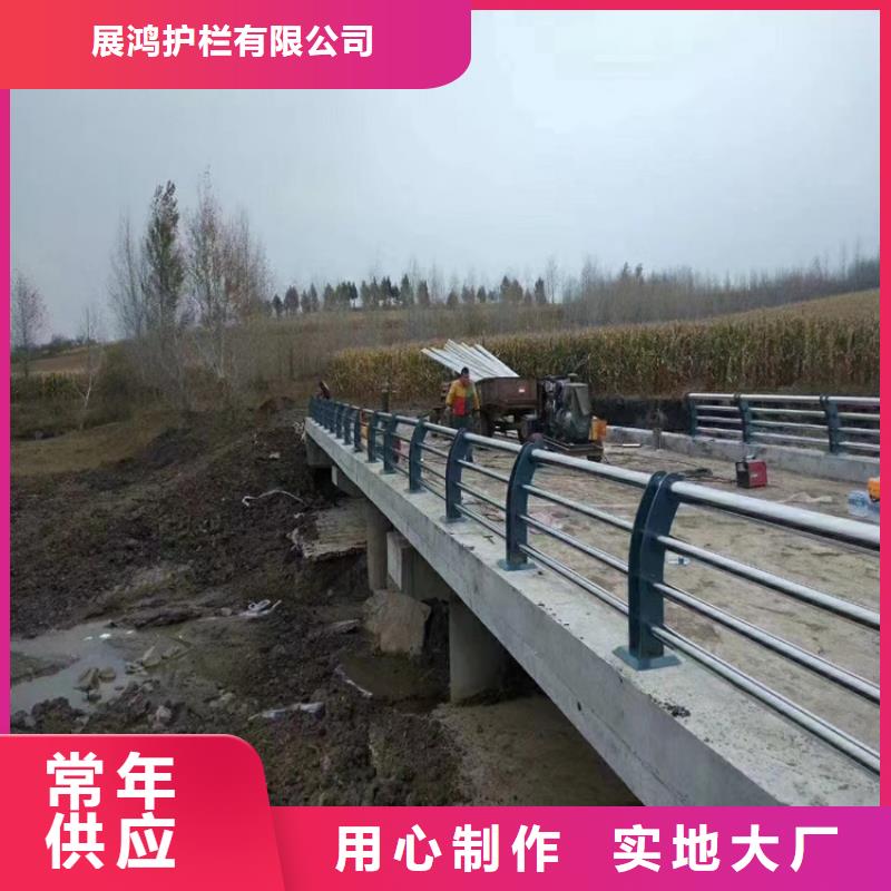 大桥景观道路栏杆抗冲击力好