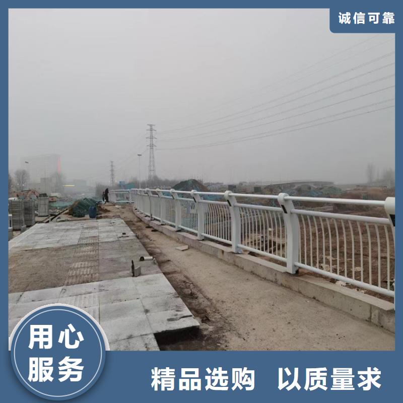 复合管高铁站栏杆寿命长久产品环保无污染