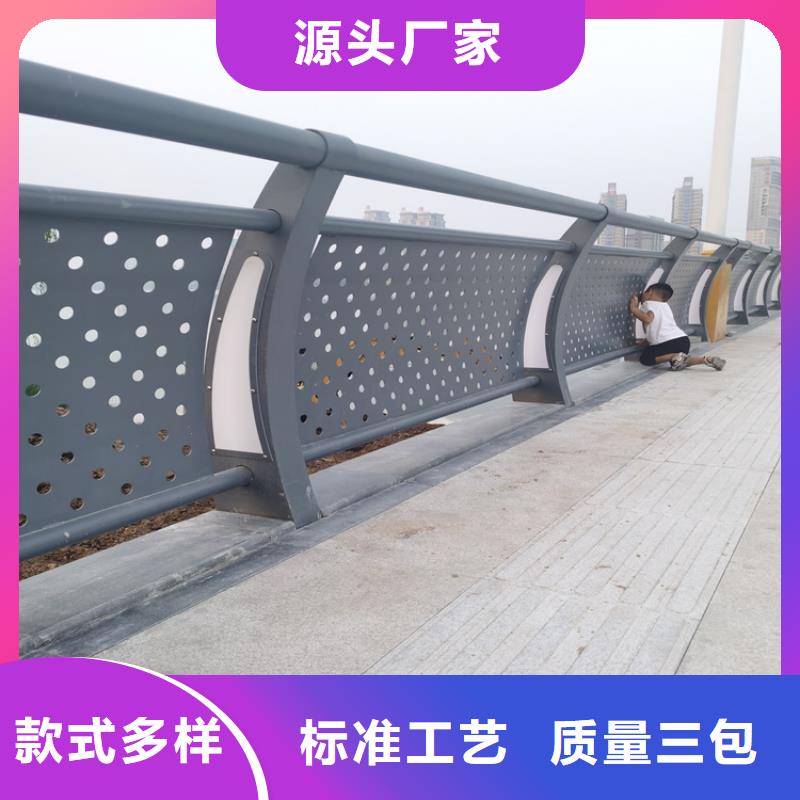 道路防撞护栏展鸿护栏发货及时