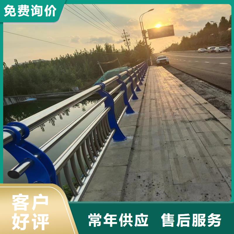 静电喷塑河道栏杆立柱多种规格可加工