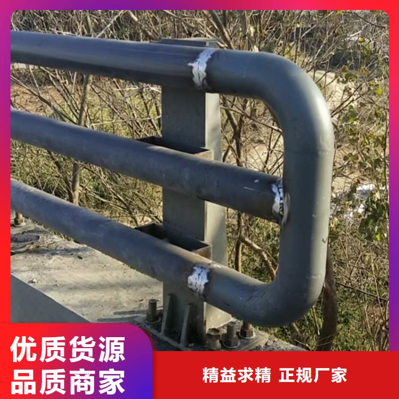 碳钢管喷漆喷塑防撞护栏质量有保障
