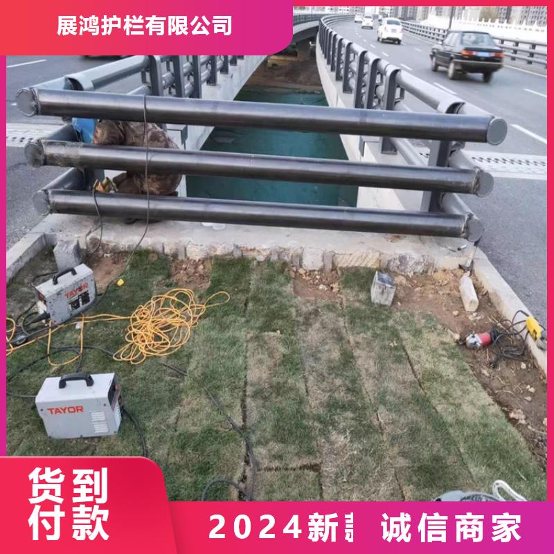 方管静电喷塑护栏价格实惠