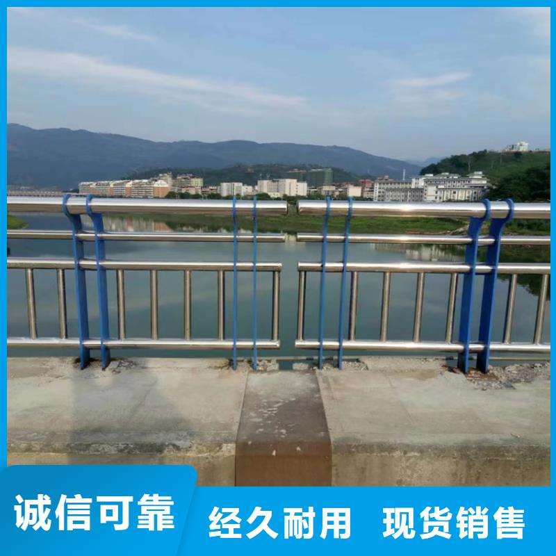 海南省陵水县城市交通防撞护栏库存充足