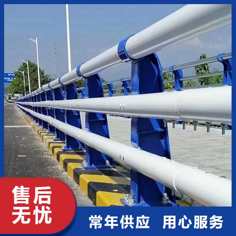 氟碳漆喷塑桥梁防撞护栏款式新颖