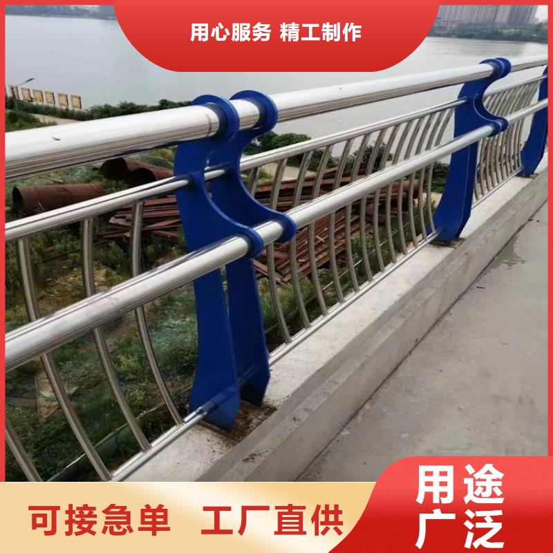 木纹转印景观河道栏杆绿色环保发货无忧