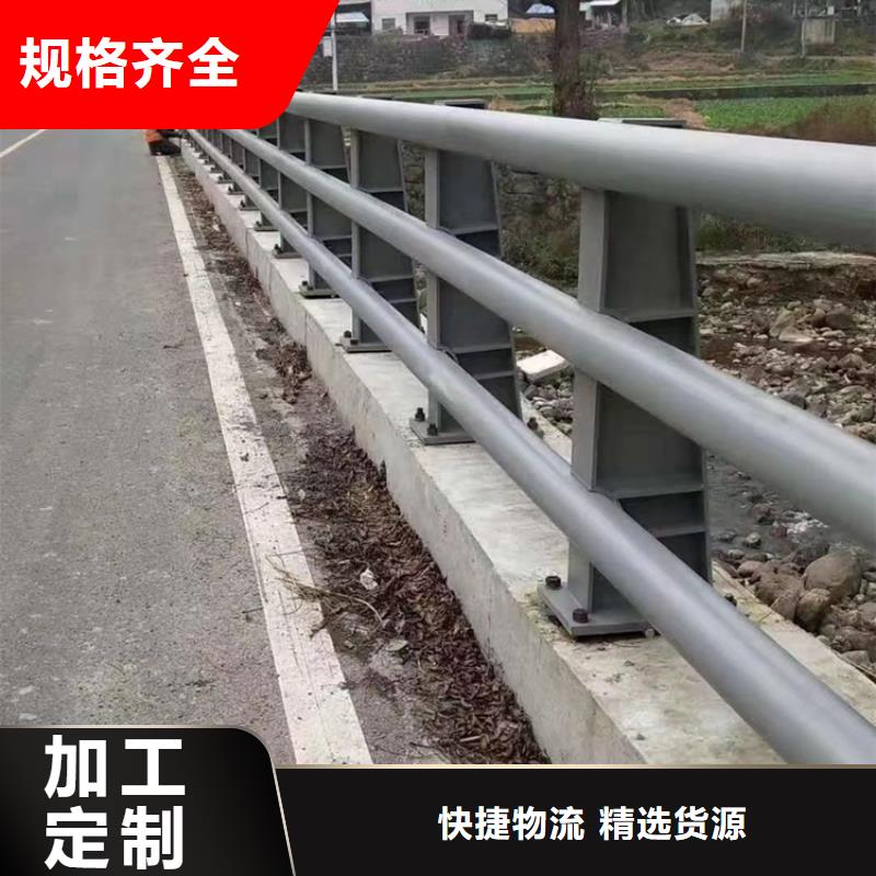 Q345河道防护栏做工精细