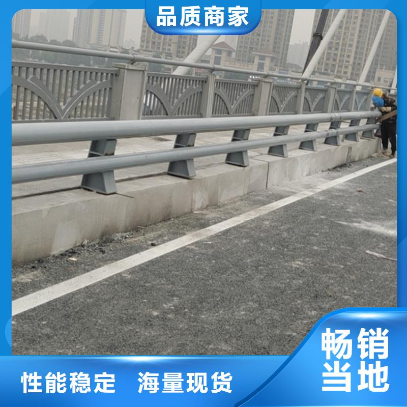 氟碳漆喷塑道路栏杆展鸿护栏长期承接