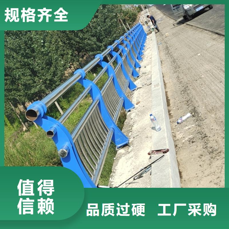 三层防腐喷塑桥梁护栏质量可靠