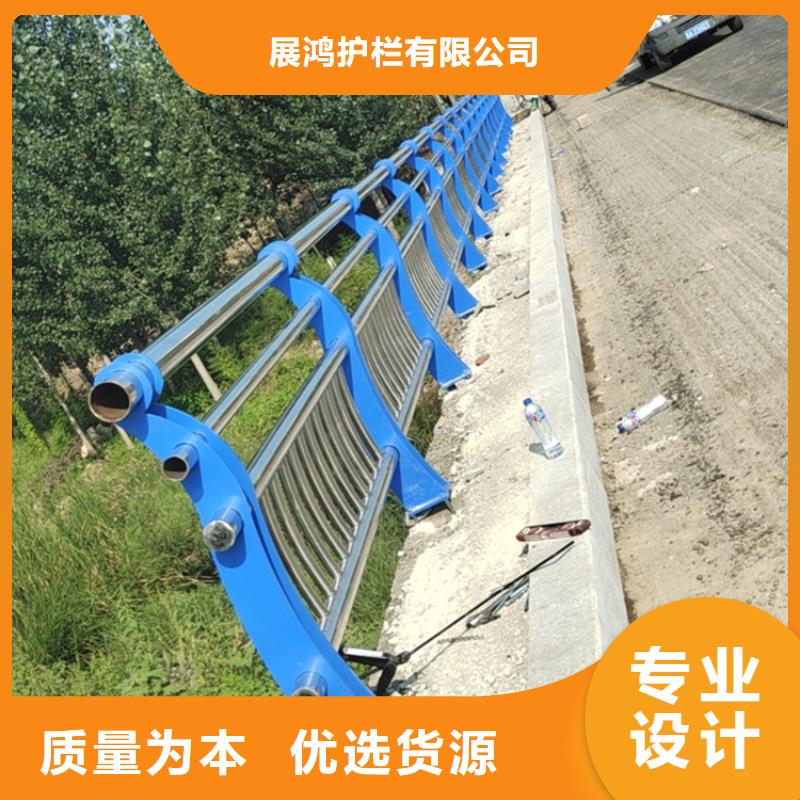 碳钢管喷塑桥梁栏杆环保无污染