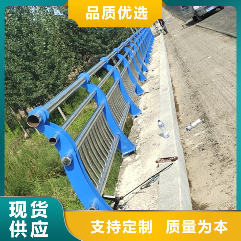 铝合金道路防撞护栏质量好值得信赖