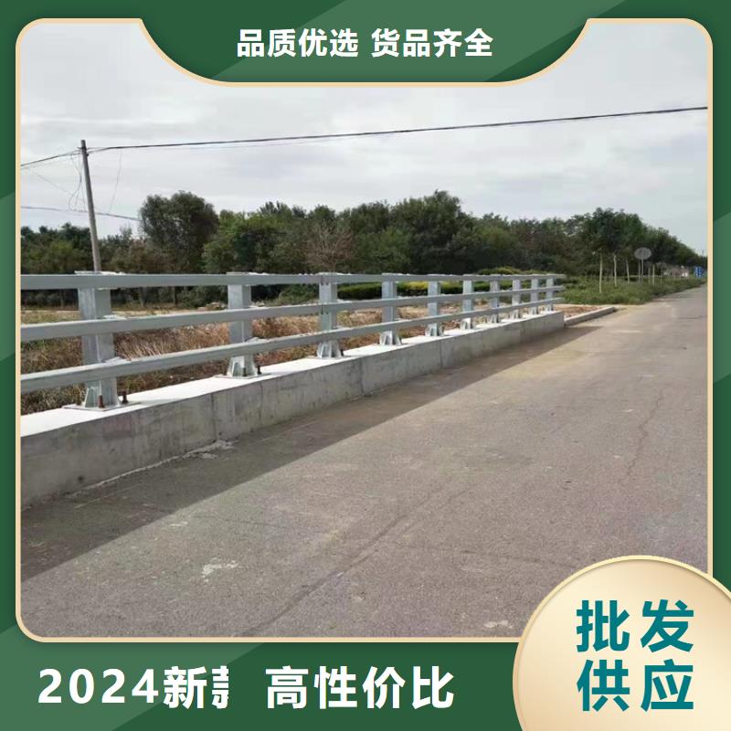 复合管河道护栏产品高端送货上门