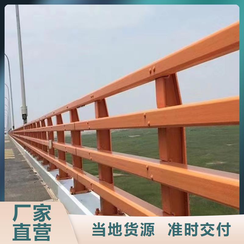 镀锌方管景观河道护栏高度可定制