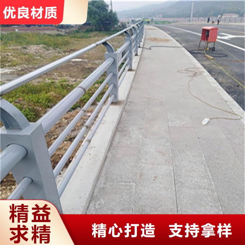 静电喷塑河道栏杆来图定制