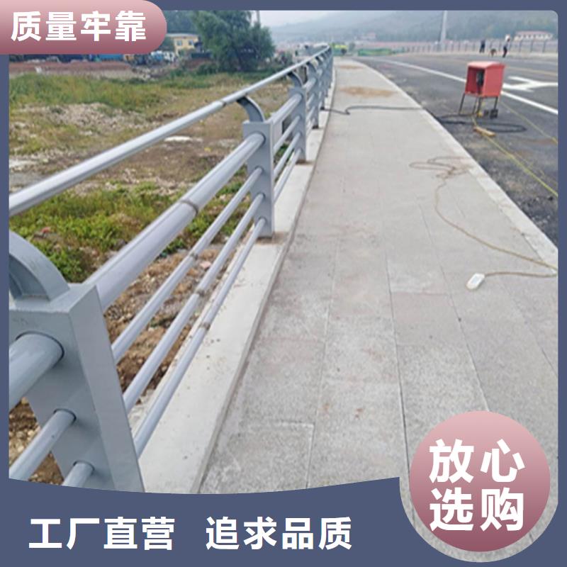 复合管乡村道路护栏耐磨耐腐蚀