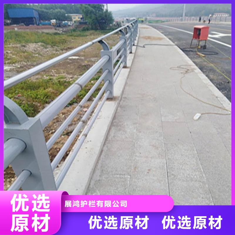 海南万宁市氟碳漆喷塑道路栏杆一件代发