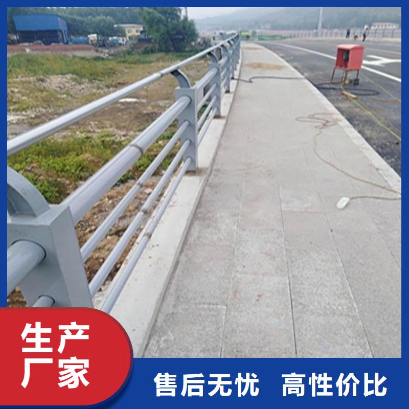 Q235桥梁防撞栏杆质量有保障