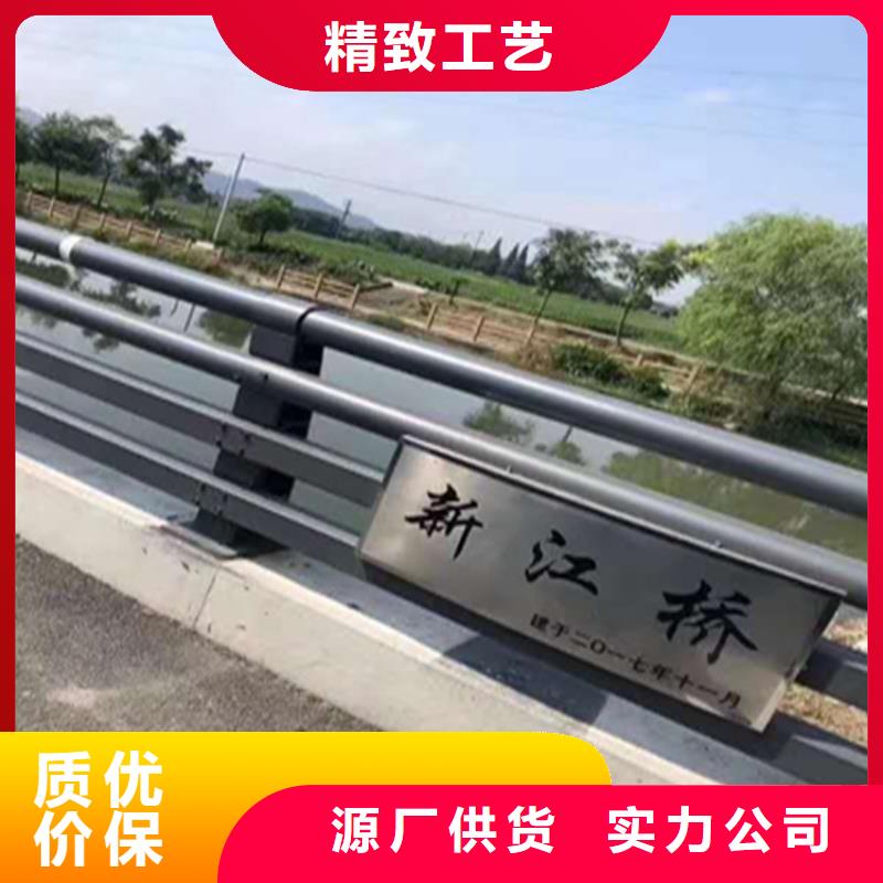 交通道路防撞护栏加厚处理牢靠安全