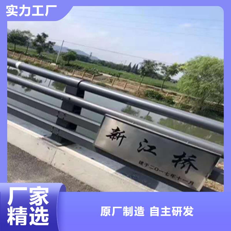 大桥景观道路栏杆展鸿护栏厂家