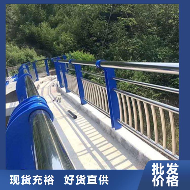 海南澄迈县氟碳漆喷塑道路栏杆展鸿护栏长期承接