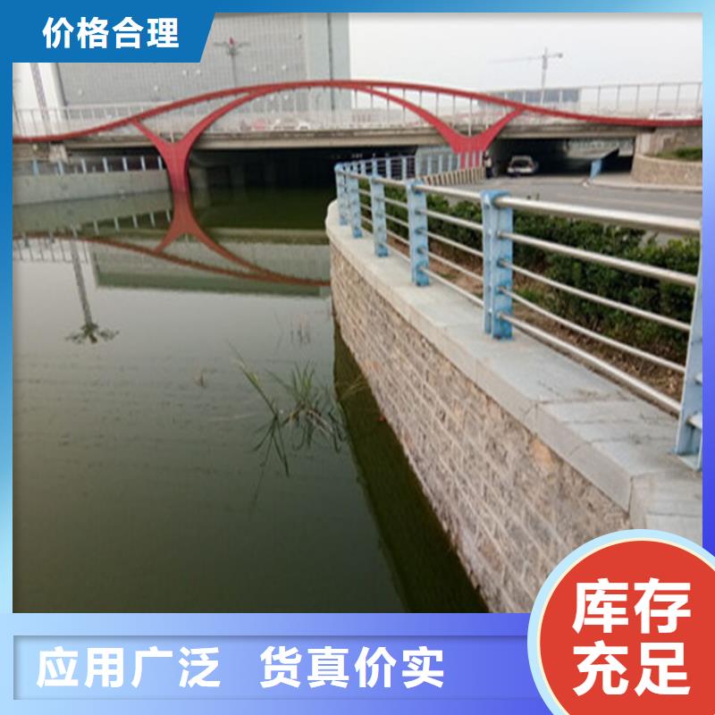 桥梁静电喷塑栏杆防腐防老化认准展鸿护栏厂家