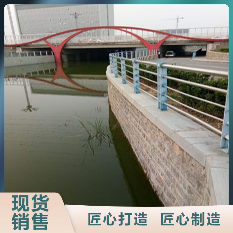 桥梁防撞设施栏杆质量可靠