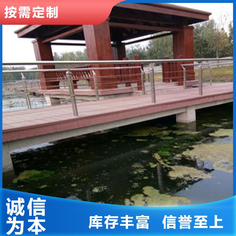 马路防撞护栏环保无污染