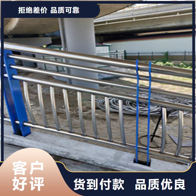 复合管高铁站栏杆寿命长久产品环保无污染