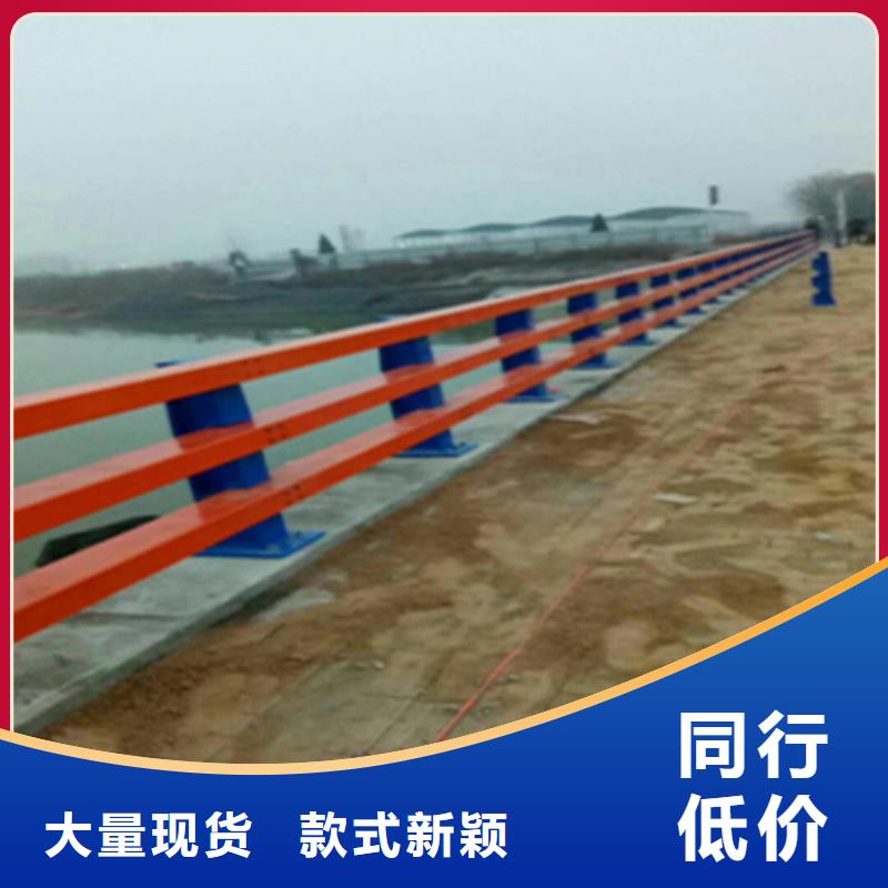 Q235B桥梁栏杆立柱造型新颖认准展鸿护栏