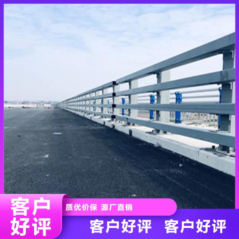 高碳钢桥梁防撞护栏方便安装耐老化