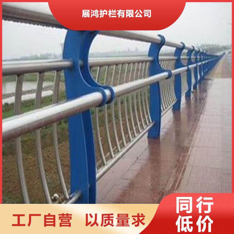 镀锌方管景观河道护栏高度可定制