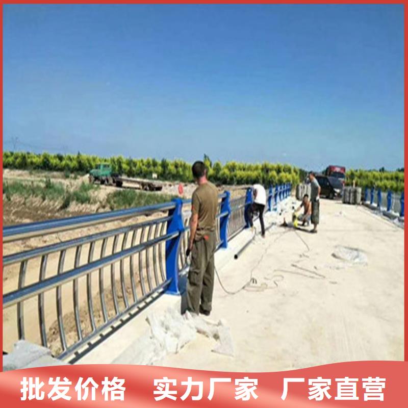 海南澄迈县氟碳漆喷塑道路栏杆展鸿护栏长期承接